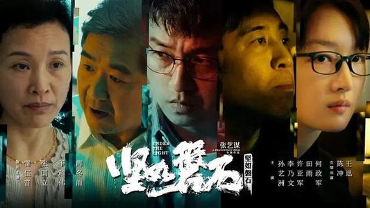 北卡罗来纳大学威尔明顿分校学信网认证办理